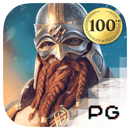 แอสการ์ดผงาด